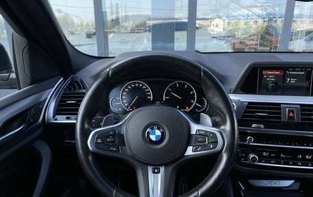 BMW X4, 2019 год, 4 499 000 рублей, 15 фотография