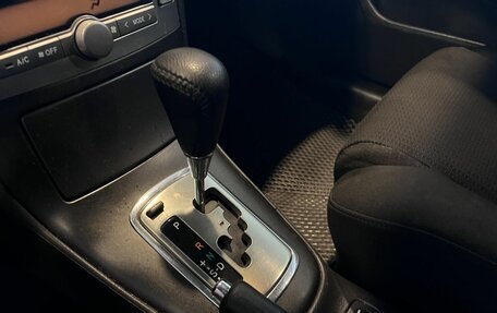 Toyota Avensis III рестайлинг, 2007 год, 870 000 рублей, 29 фотография