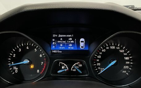 Ford Focus III, 2017 год, 1 049 000 рублей, 12 фотография