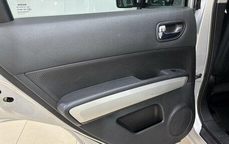 Nissan X-Trail, 2012 год, 1 285 000 рублей, 17 фотография