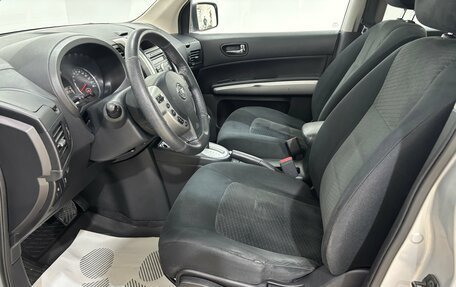Nissan X-Trail, 2012 год, 1 285 000 рублей, 12 фотография