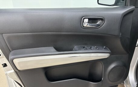 Nissan X-Trail, 2012 год, 1 285 000 рублей, 9 фотография
