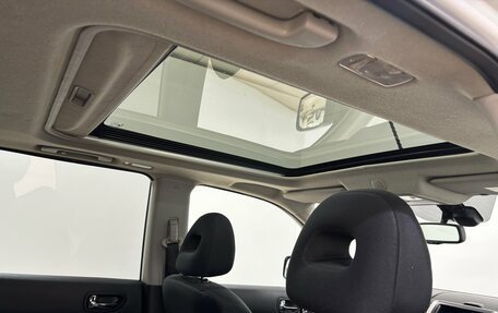 Nissan X-Trail, 2012 год, 1 285 000 рублей, 19 фотография