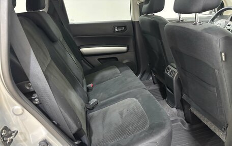 Nissan X-Trail, 2012 год, 1 285 000 рублей, 18 фотография