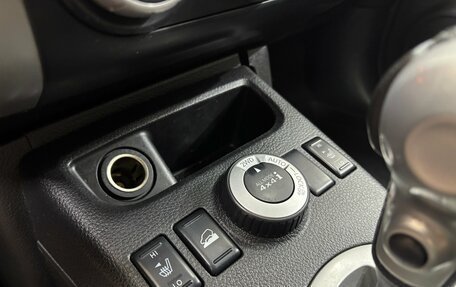 Nissan X-Trail, 2012 год, 1 285 000 рублей, 23 фотография