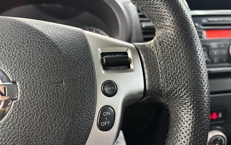 Nissan X-Trail, 2012 год, 1 285 000 рублей, 25 фотография