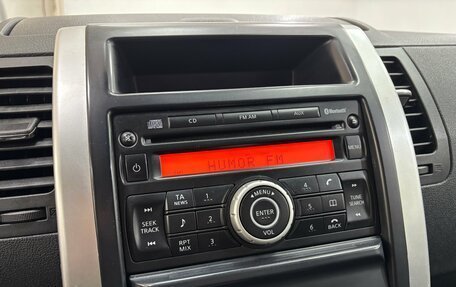 Nissan X-Trail, 2012 год, 1 285 000 рублей, 21 фотография