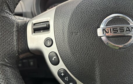 Nissan X-Trail, 2012 год, 1 285 000 рублей, 24 фотография