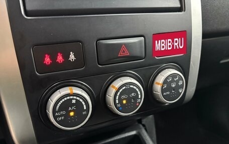 Nissan X-Trail, 2012 год, 1 285 000 рублей, 22 фотография