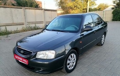 Hyundai Accent II, 2011 год, 430 000 рублей, 1 фотография
