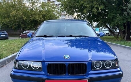 BMW 3 серия, 1996 год, 650 000 рублей, 1 фотография