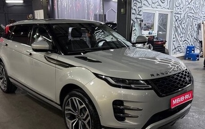 Land Rover Range Rover Evoque II, 2022 год, 4 600 000 рублей, 1 фотография