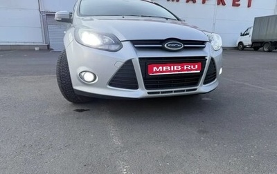 Ford Focus III, 2013 год, 1 150 000 рублей, 1 фотография
