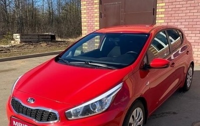 KIA cee'd III, 2016 год, 1 150 000 рублей, 1 фотография