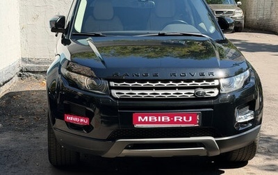 Land Rover Range Rover Evoque I, 2013 год, 2 100 000 рублей, 1 фотография