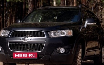 Chevrolet Captiva I, 2013 год, 1 200 000 рублей, 1 фотография