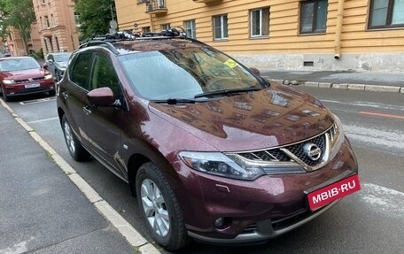 Nissan Murano, 2015 год, 1 290 000 рублей, 1 фотография