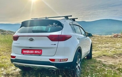 KIA Sportage IV рестайлинг, 2016 год, 1 995 000 рублей, 1 фотография