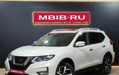 Nissan X-Trail, 2022 год, 3 095 000 рублей, 1 фотография