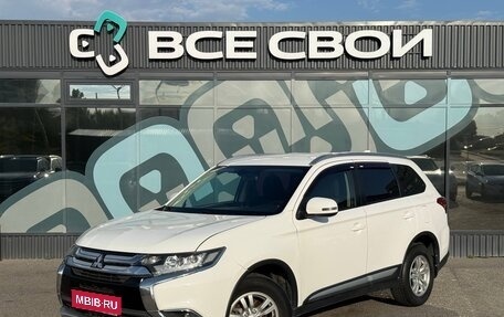 Mitsubishi Outlander III рестайлинг 3, 2017 год, 1 697 000 рублей, 1 фотография
