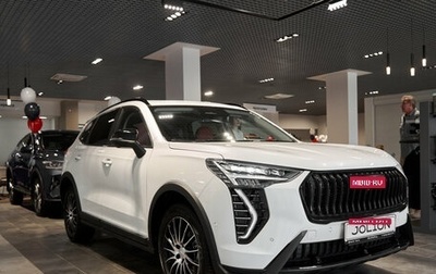 Haval Jolion, 2026 год, 2 799 000 рублей, 1 фотография