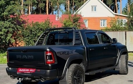 Rambler 1500, 2023 год, 16 500 000 рублей, 4 фотография