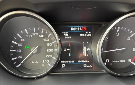 Land Rover Range Rover Evoque I, 2013 год, 2 100 000 рублей, 9 фотография
