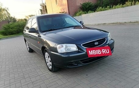 Hyundai Accent II, 2011 год, 430 000 рублей, 2 фотография