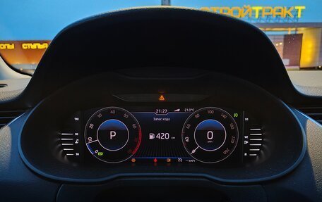 Skoda Octavia, 2019 год, 2 535 000 рублей, 10 фотография