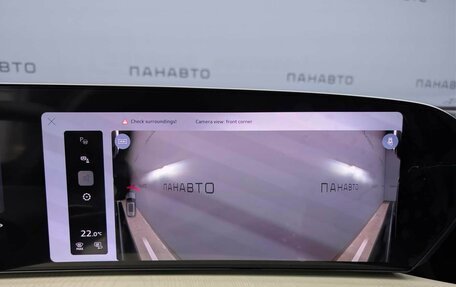 Audi Q5, 2026 год, 6 290 000 рублей, 13 фотография