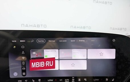 Audi Q5, 2026 год, 6 290 000 рублей, 17 фотография
