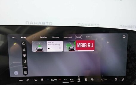 Audi Q5, 2026 год, 6 290 000 рублей, 21 фотография