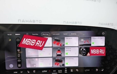 Audi Q5, 2026 год, 6 290 000 рублей, 18 фотография