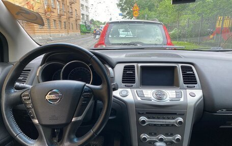 Nissan Murano, 2015 год, 1 290 000 рублей, 5 фотография