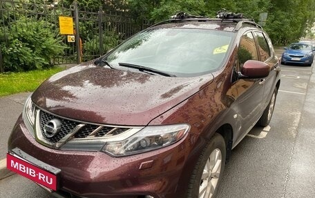 Nissan Murano, 2015 год, 1 290 000 рублей, 2 фотография