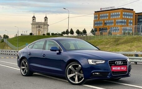 Audi A5, 2015 год, 1 926 000 рублей, 2 фотография