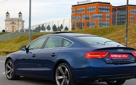 Audi A5, 2015 год, 1 926 000 рублей, 7 фотография
