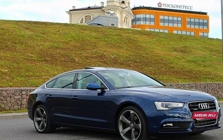 Audi A5, 2015 год, 1 926 000 рублей, 12 фотография