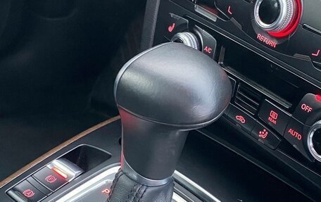 Audi A5, 2015 год, 1 926 000 рублей, 38 фотография