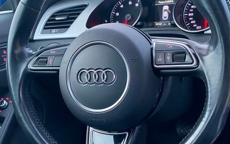 Audi A5, 2015 год, 1 926 000 рублей, 36 фотография