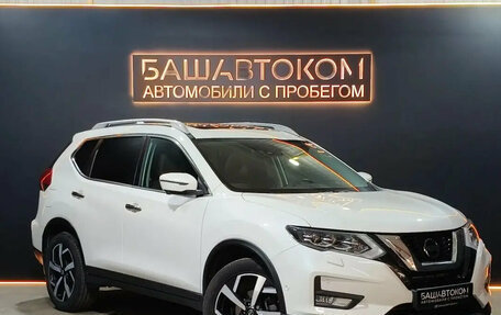 Nissan X-Trail, 2022 год, 3 095 000 рублей, 3 фотография
