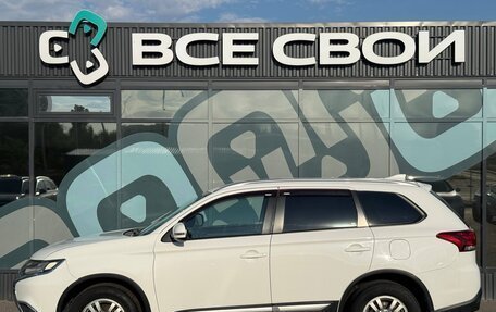 Mitsubishi Outlander III рестайлинг 3, 2017 год, 1 697 000 рублей, 9 фотография