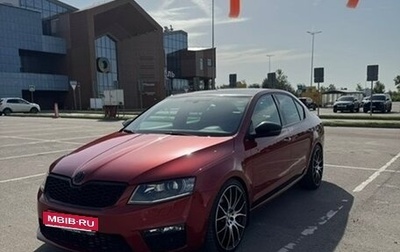 Skoda Octavia RS, 2015 год, 2 300 000 рублей, 1 фотография