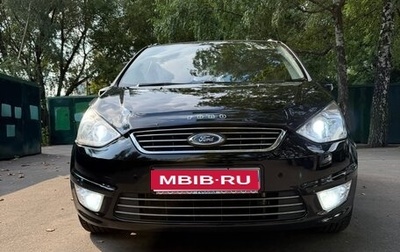 Ford Galaxy II, 2010 год, 1 110 000 рублей, 1 фотография
