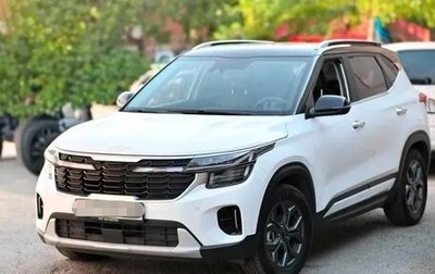 KIA Seltos I, 2023 год, 2 150 000 рублей, 1 фотография