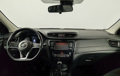 Nissan Qashqai, 2019 год, 1 691 000 рублей, 1 фотография