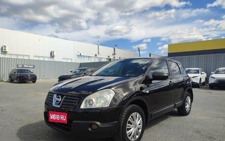 Nissan Qashqai, 2008 год, 699 000 рублей, 1 фотография