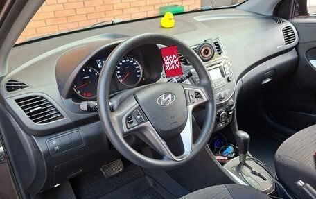 Hyundai Solaris II рестайлинг, 2015 год, 1 200 000 рублей, 5 фотография