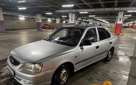 Hyundai Accent II, 2008 год, 300 000 рублей, 7 фотография