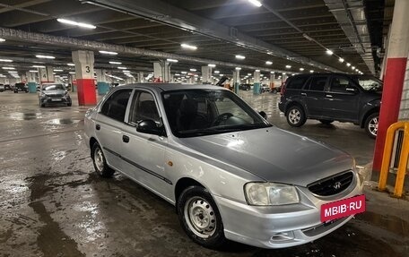 Hyundai Accent II, 2008 год, 300 000 рублей, 2 фотография